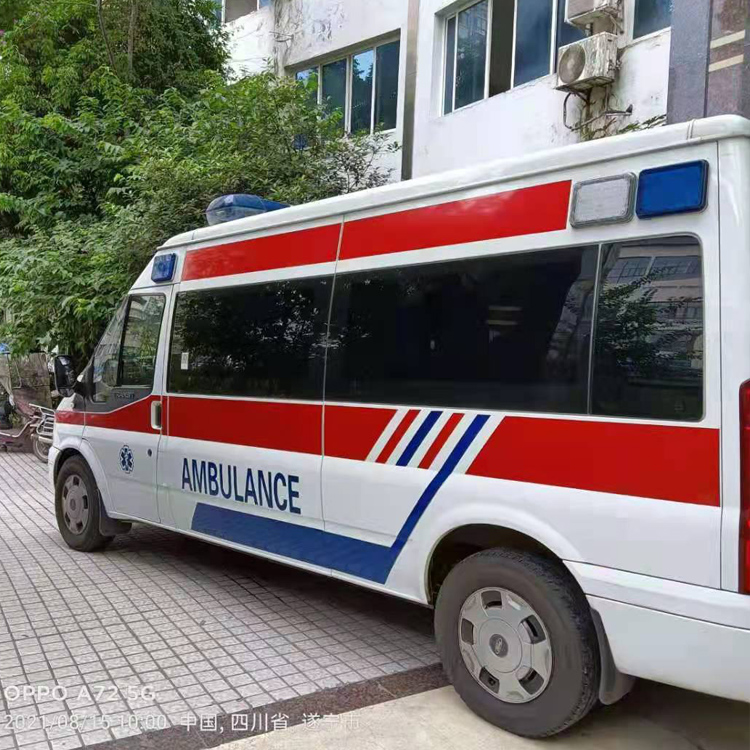 凉城重症转院救护车出租